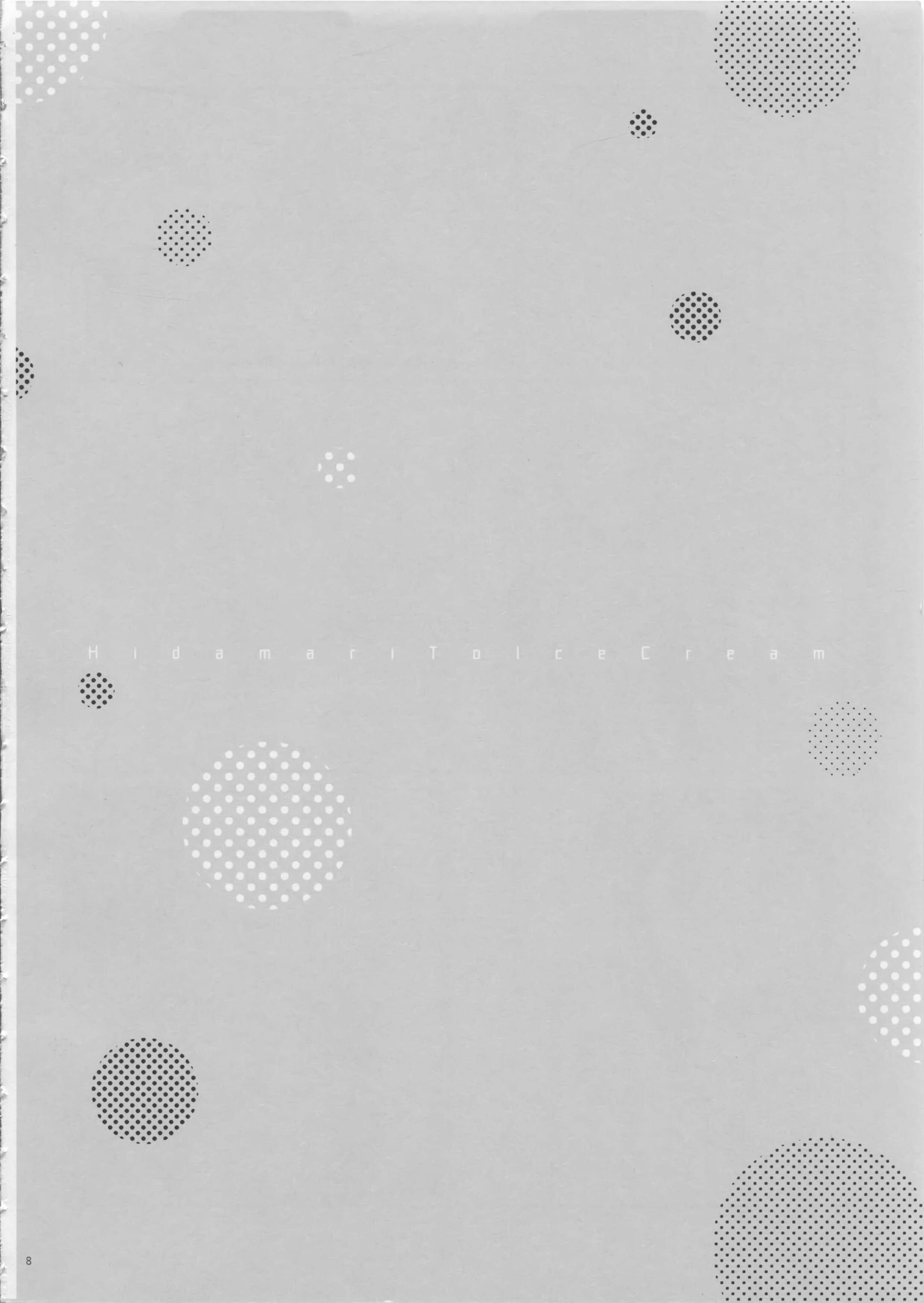 [BanG Dreamer s Party! 4th STAGE] [軽トラ。 [木目]] ひだまりとアイスクリーム [BanG Dream!] [EZR个人汉化] - [BanG Dreamer s Party! 4th STAGE] [軽トラ。 [木目]] ひだまりとアイスクリーム [BanG Dream!] [EZR個人漢化]