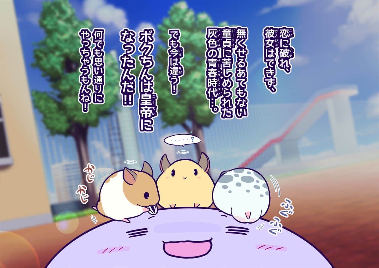 [斋藤帝国 [斋藤山城守之彦]] プールでアツアツ嫁さがし - [齋藤帝國 [齋藤山城守之彦]] プールでアツアツ嫁さがし